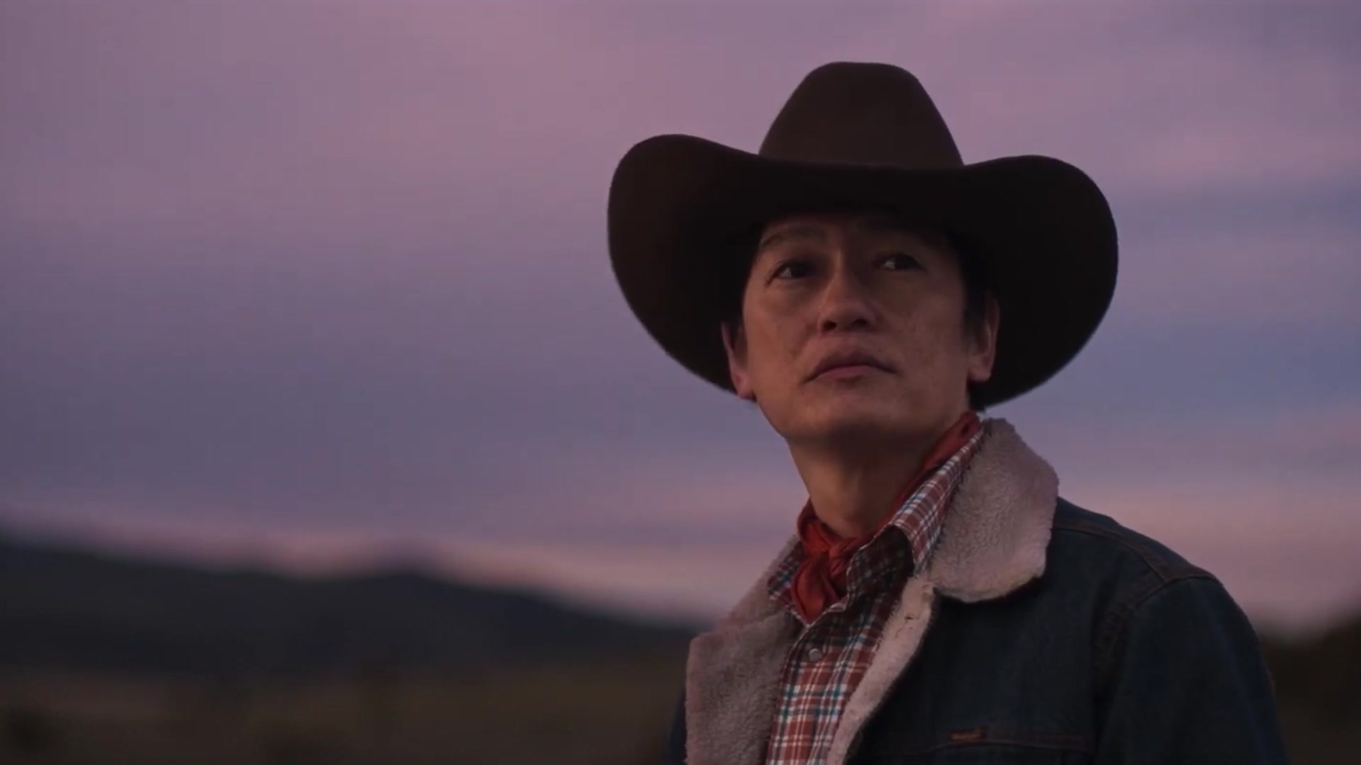 Tokyo Cowboy