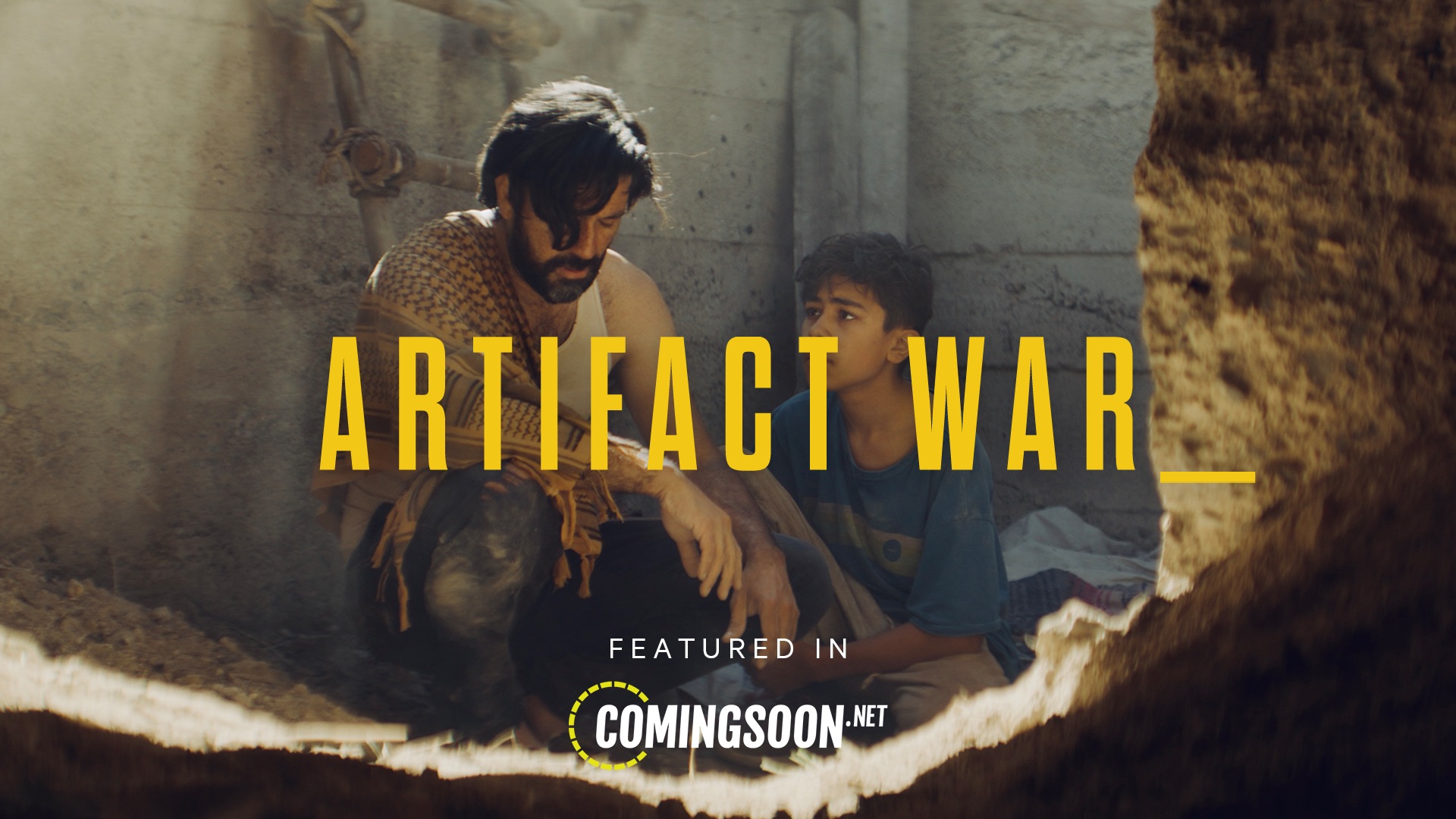 Artifact War