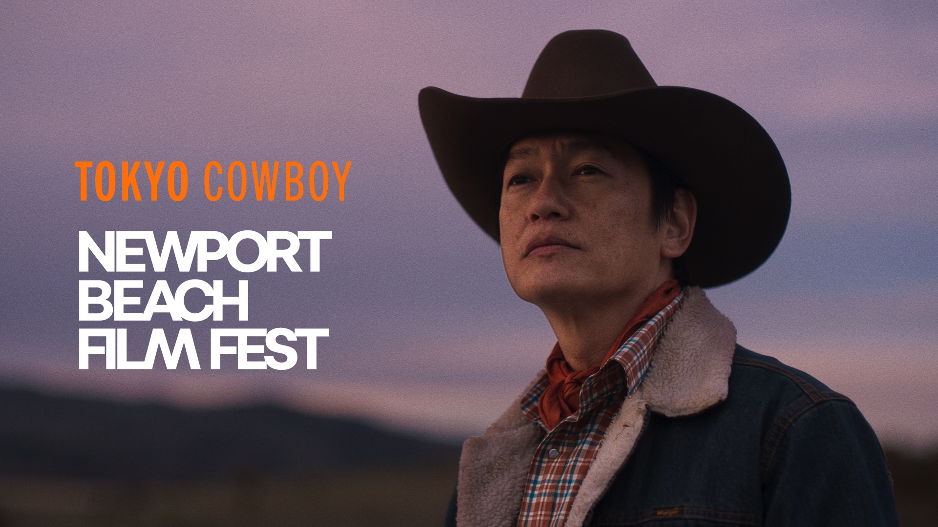 Tokyo Cowboy